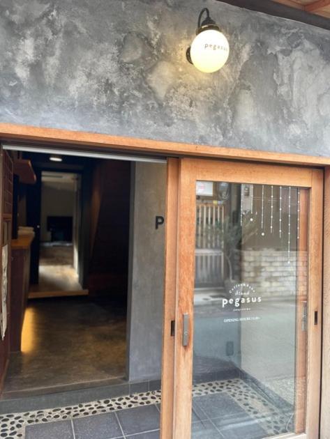 Etoile Inn Sumoto - Vacation Stay 49252V Luaran gambar